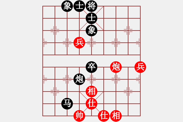 象棋棋譜圖片：長(zhǎng)櫻縛蒼龍(6段)-負(fù)-iceknight(9段) - 步數(shù)：110 