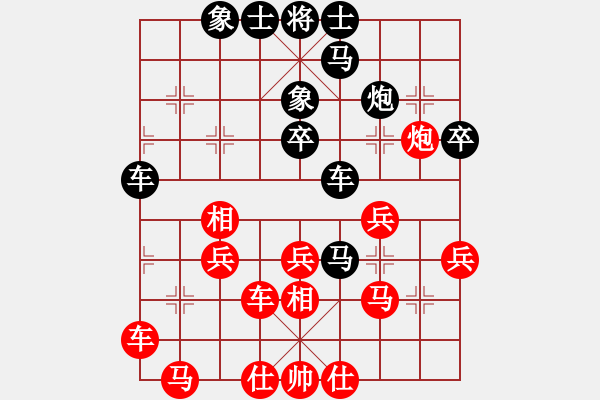 象棋棋譜圖片：長(zhǎng)櫻縛蒼龍(6段)-負(fù)-iceknight(9段) - 步數(shù)：40 