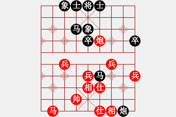 象棋棋譜圖片：長(zhǎng)櫻縛蒼龍(6段)-負(fù)-iceknight(9段) - 步數(shù)：60 