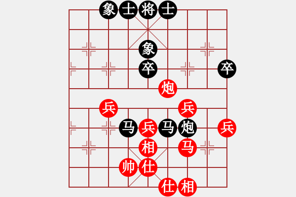 象棋棋譜圖片：長(zhǎng)櫻縛蒼龍(6段)-負(fù)-iceknight(9段) - 步數(shù)：70 