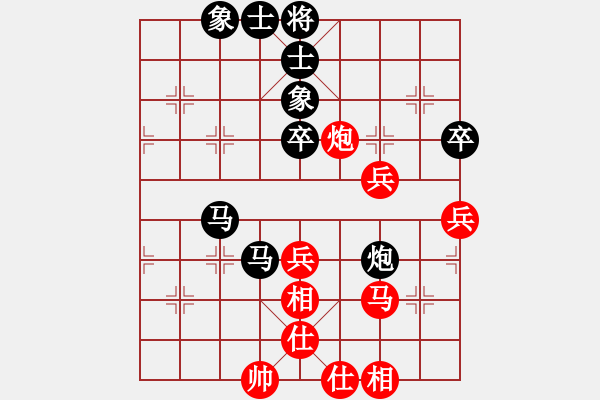 象棋棋譜圖片：長(zhǎng)櫻縛蒼龍(6段)-負(fù)-iceknight(9段) - 步數(shù)：80 