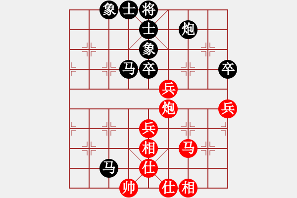 象棋棋譜圖片：長(zhǎng)櫻縛蒼龍(6段)-負(fù)-iceknight(9段) - 步數(shù)：90 