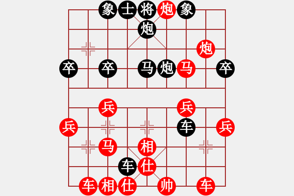 象棋棋譜圖片：zungui[965719687] -VS- 【中】摩西十戒[609092485] - 步數(shù)：40 