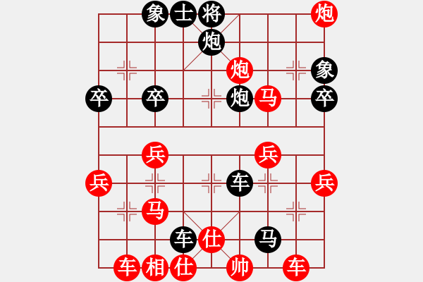 象棋棋譜圖片：zungui[965719687] -VS- 【中】摩西十戒[609092485] - 步數(shù)：50 