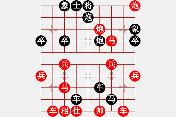 象棋棋譜圖片：zungui[965719687] -VS- 【中】摩西十戒[609092485] - 步數(shù)：52 