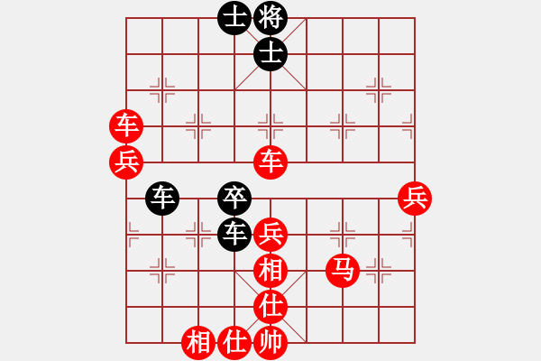 象棋棋譜圖片：人機(jī)對(duì)戰(zhàn) 2024-10-3 12:23 - 步數(shù)：60 