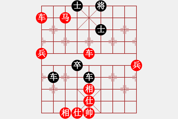 象棋棋譜圖片：人機(jī)對(duì)戰(zhàn) 2024-10-3 12:23 - 步數(shù)：70 