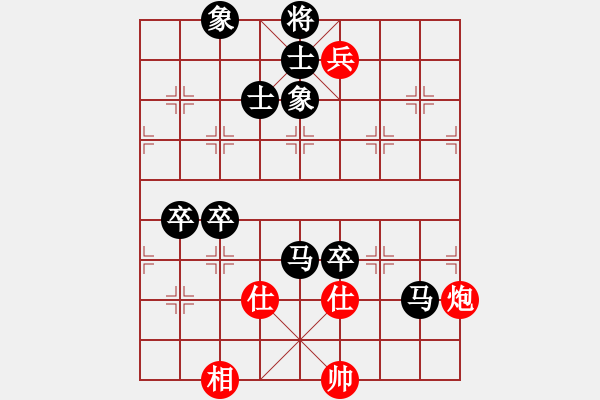 象棋棋譜圖片：goldgold(風(fēng)魔)-負(fù)-一招驚心(8星) - 步數(shù)：100 