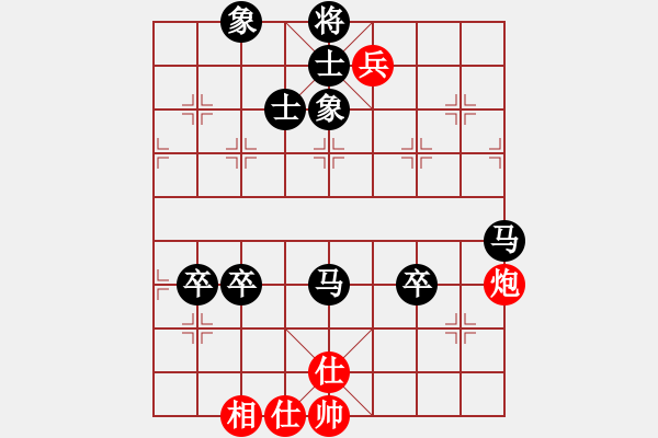 象棋棋譜圖片：goldgold(風(fēng)魔)-負(fù)-一招驚心(8星) - 步數(shù)：109 