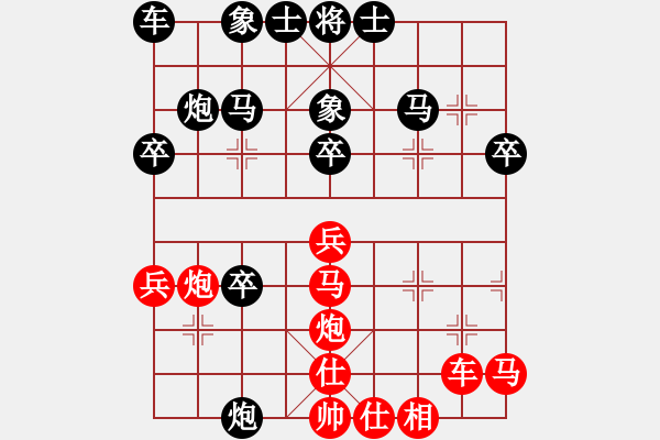 象棋棋谱图片：田荣华 先负 卢红旗 - 步数：40 