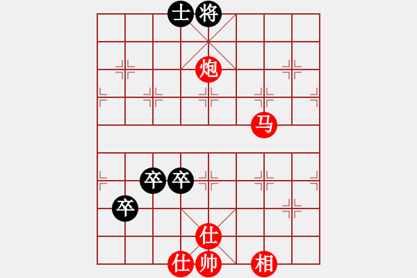 象棋棋譜圖片：重慶啤酒(月將)-勝-上海能源(無上) - 步數(shù)：150 