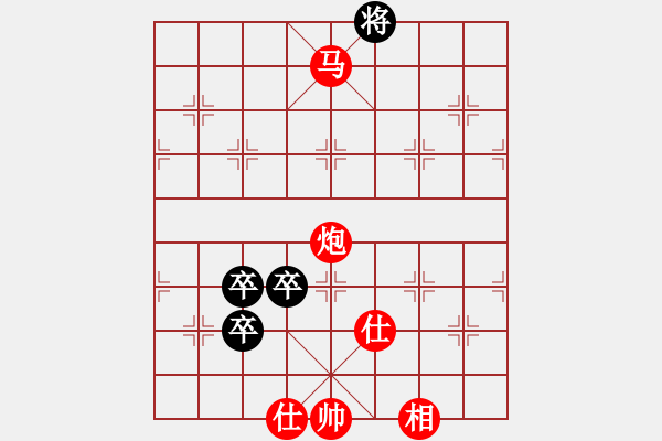 象棋棋譜圖片：重慶啤酒(月將)-勝-上海能源(無上) - 步數(shù)：160 