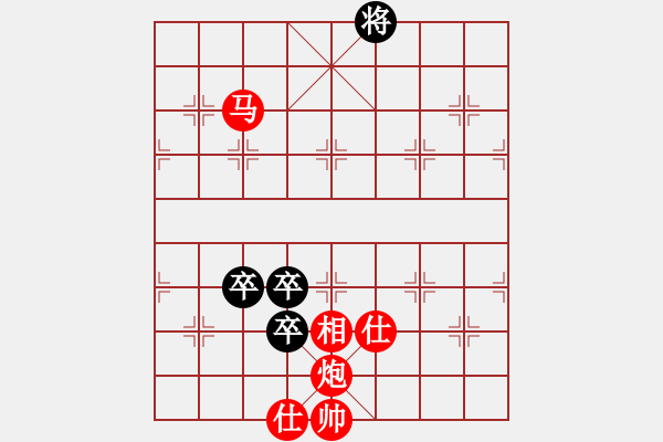 象棋棋譜圖片：重慶啤酒(月將)-勝-上海能源(無上) - 步數(shù)：170 