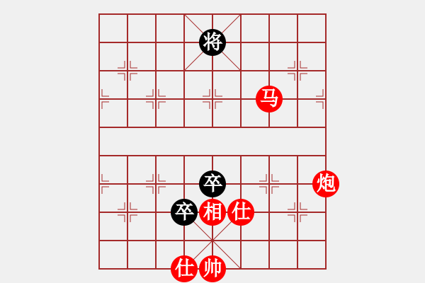 象棋棋譜圖片：重慶啤酒(月將)-勝-上海能源(無上) - 步數(shù)：180 