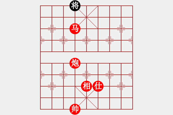 象棋棋譜圖片：重慶啤酒(月將)-勝-上海能源(無上) - 步數(shù)：203 