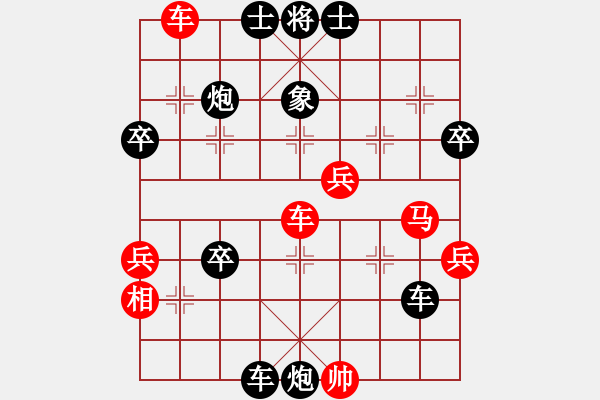 象棋棋譜圖片：風云邪神(9段)-負-不游泳的魚(月將) - 步數(shù)：82 