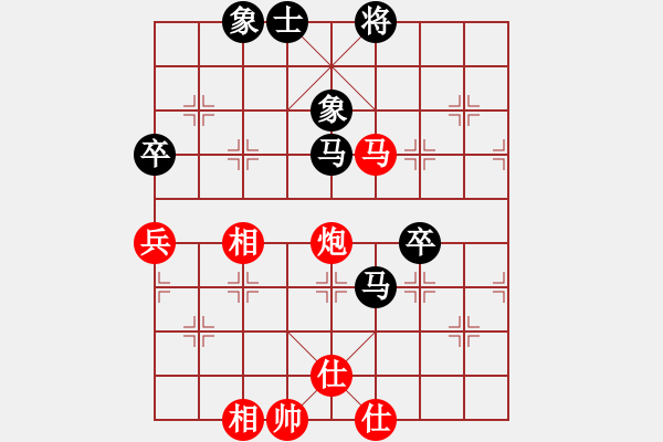 象棋棋谱图片：青成第一台(无极)-和-枫画(5f) - 步数：100 