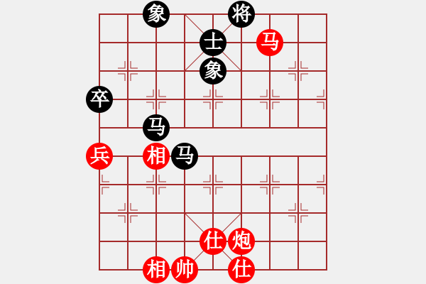 象棋棋谱图片：青成第一台(无极)-和-枫画(5f) - 步数：110 