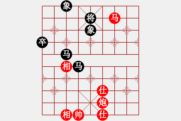 象棋棋谱图片：青成第一台(无极)-和-枫画(5f) - 步数：120 