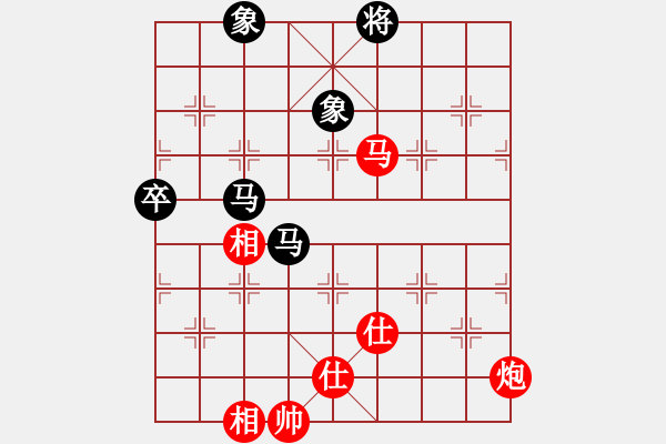 象棋棋谱图片：青成第一台(无极)-和-枫画(5f) - 步数：130 