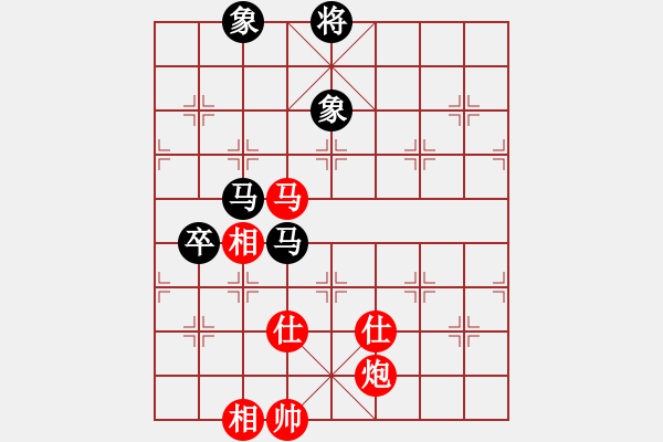 象棋棋谱图片：青成第一台(无极)-和-枫画(5f) - 步数：140 