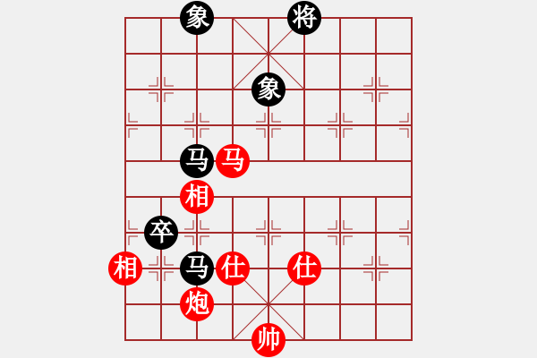 象棋棋谱图片：青成第一台(无极)-和-枫画(5f) - 步数：150 