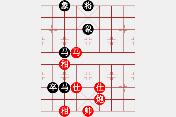 象棋棋谱图片：青成第一台(无极)-和-枫画(5f) - 步数：170 
