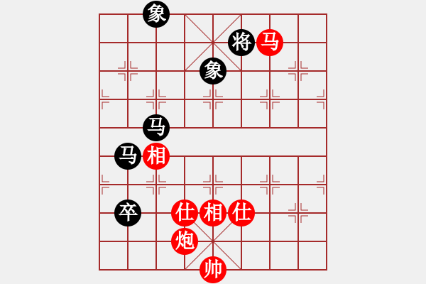 象棋棋谱图片：青成第一台(无极)-和-枫画(5f) - 步数：180 