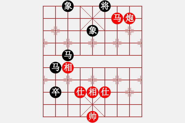 象棋棋谱图片：青成第一台(无极)-和-枫画(5f) - 步数：190 