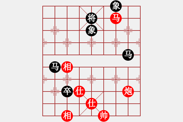 象棋棋谱图片：青成第一台(无极)-和-枫画(5f) - 步数：230 