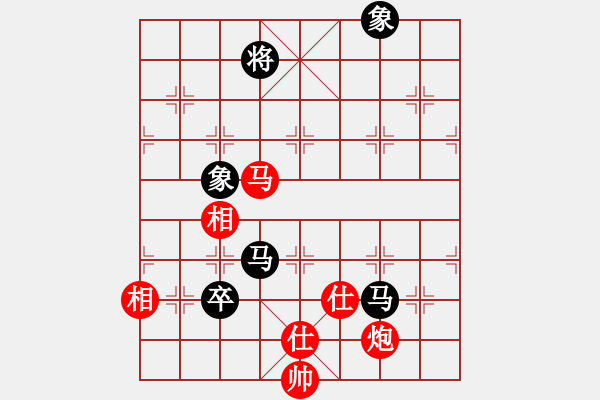 象棋棋谱图片：青成第一台(无极)-和-枫画(5f) - 步数：249 
