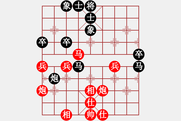 象棋棋谱图片：青成第一台(无极)-和-枫画(5f) - 步数：60 