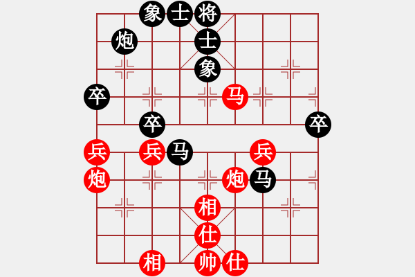 象棋棋谱图片：青成第一台(无极)-和-枫画(5f) - 步数：70 
