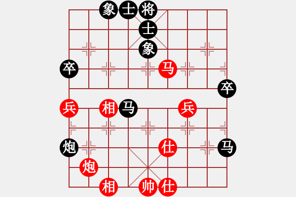 象棋棋谱图片：青成第一台(无极)-和-枫画(5f) - 步数：80 