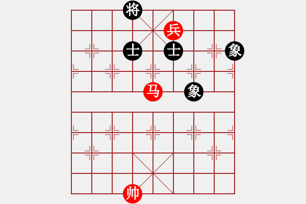 象棋棋譜圖片：第429局 上陵下替 - 步數(shù)：1 