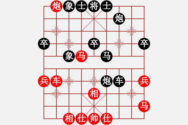 象棋棋譜圖片：帥淇(天帝)-負-逆天陸云(天帝) - 步數(shù)：60 