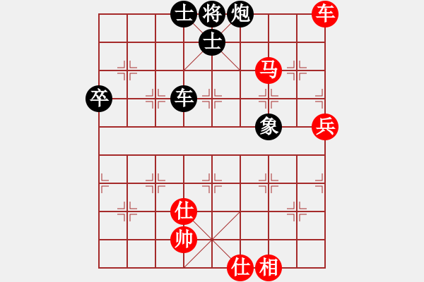 象棋棋谱图片：陈富杰 先负 谢业枧 - 步数：90 