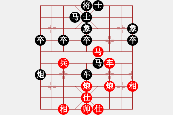 象棋棋谱图片：李祖高 先和 谢叶卿 - 步数：50 