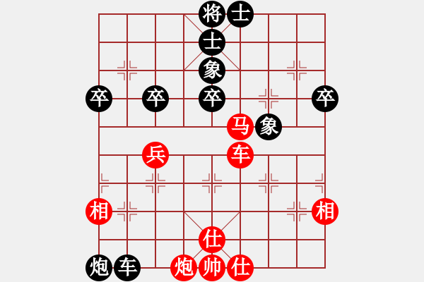 象棋棋谱图片：李祖高 先和 谢叶卿 - 步数：60 
