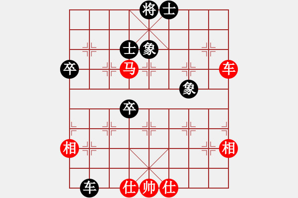 象棋棋谱图片：李祖高 先和 谢叶卿 - 步数：70 