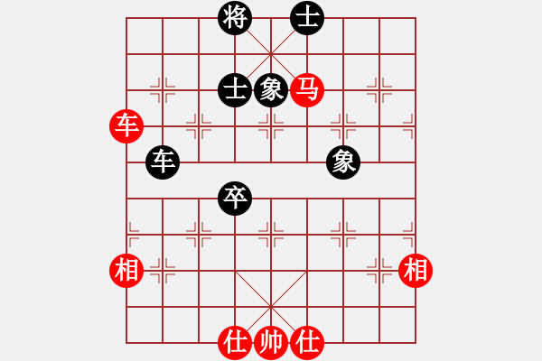 象棋棋谱图片：李祖高 先和 谢叶卿 - 步数：74 