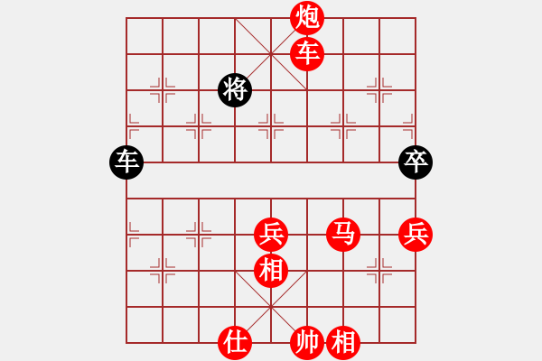 象棋棋譜圖片：五八炮進三兵對屏風馬飛左象（旋風14層先勝巫師大師級） - 步數(shù)：100 