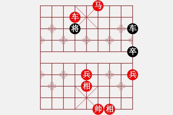 象棋棋譜圖片：五八炮進三兵對屏風馬飛左象（旋風14層先勝巫師大師級） - 步數(shù)：119 