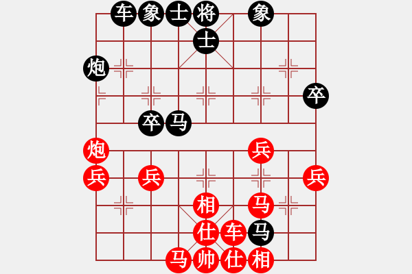 象棋棋譜圖片：天天縱橫四海挑戰(zhàn)賽雪豹業(yè)8-1先負(fù)太守棋狂 - 步數(shù)：50 