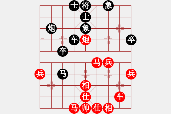 象棋棋譜圖片：天天縱橫四海挑戰(zhàn)賽雪豹業(yè)8-1先負(fù)太守棋狂 - 步數(shù)：60 