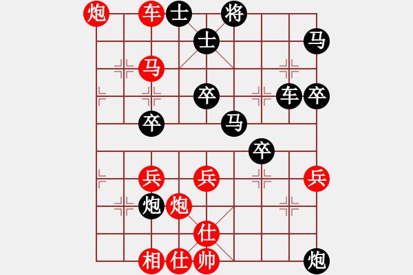 象棋棋譜圖片：上善若水孟(6段)-勝-thuong(月將) - 步數(shù)：60 