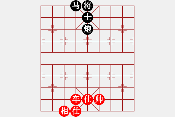 象棋棋譜圖片：anaconda(9段)-勝-dabei(9段) - 步數(shù)：120 