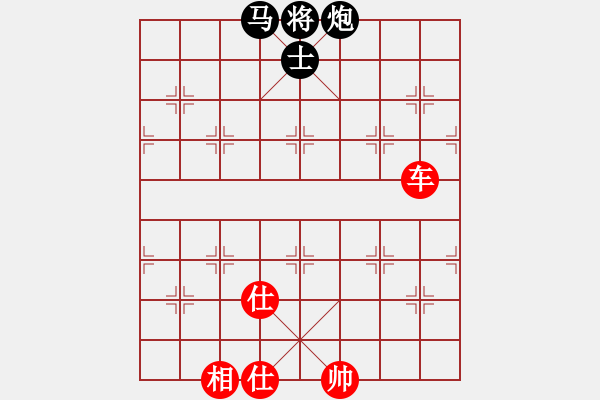 象棋棋譜圖片：anaconda(9段)-勝-dabei(9段) - 步數(shù)：140 