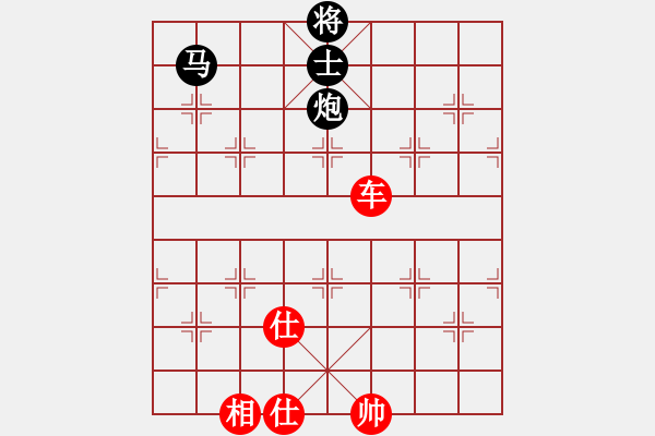 象棋棋譜圖片：anaconda(9段)-勝-dabei(9段) - 步數(shù)：150 