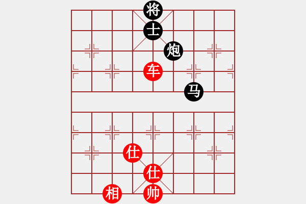 象棋棋譜圖片：anaconda(9段)-勝-dabei(9段) - 步數(shù)：160 